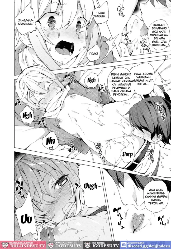 image-komik-kono-subarashii-megami-chapter-01-end-10/42