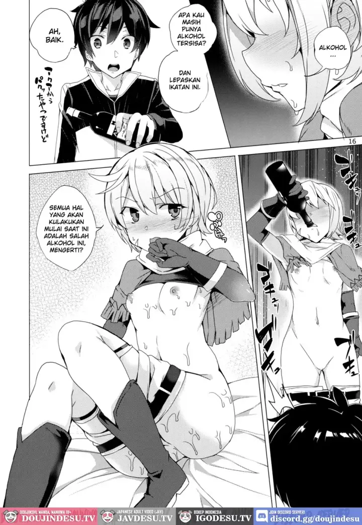 image-komik-kono-subarashii-megami-chapter-01-end-12/42