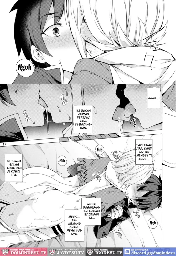 image-komik-kono-subarashii-megami-chapter-01-end-13/42