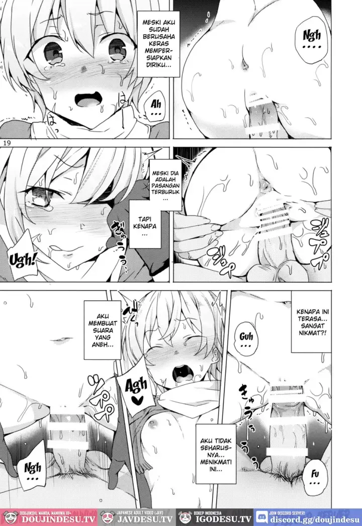 image-komik-kono-subarashii-megami-chapter-01-end-15/42