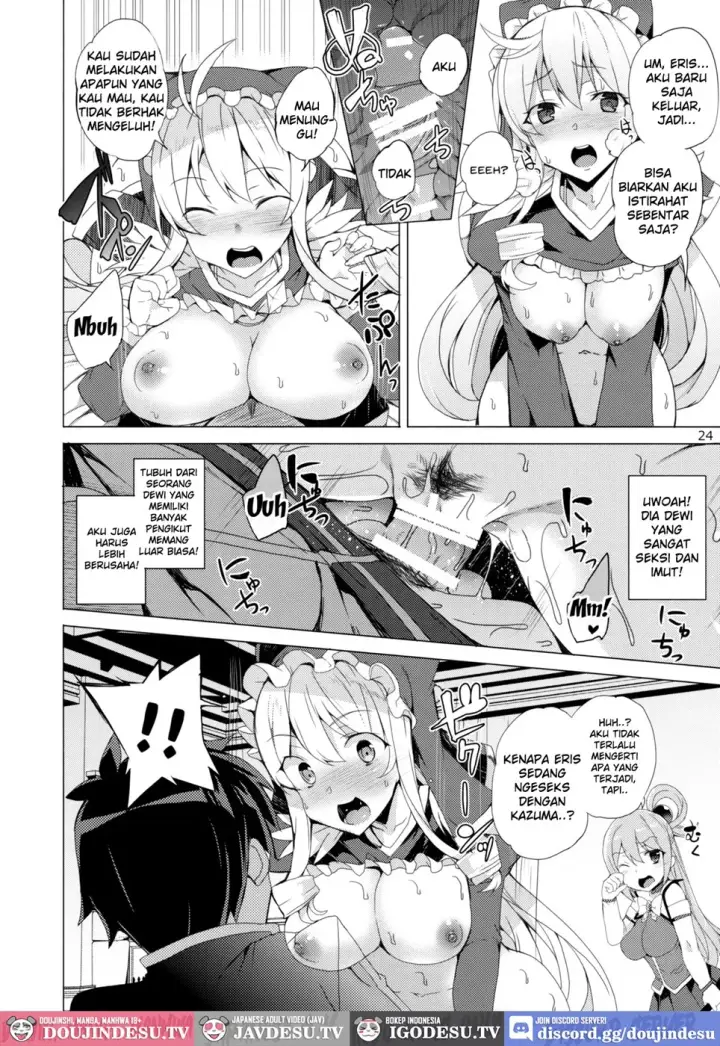 image-komik-kono-subarashii-megami-chapter-01-end-20/42