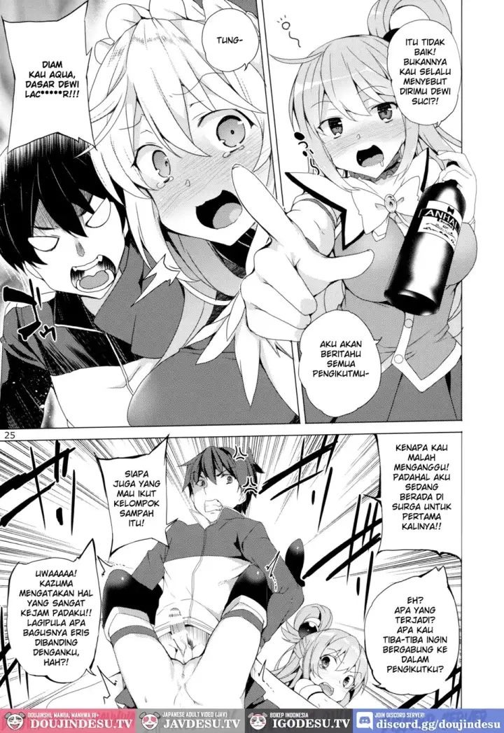 image-komik-kono-subarashii-megami-chapter-01-end-21/42