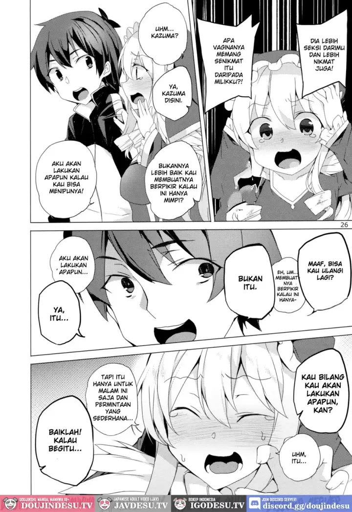 image-komik-kono-subarashii-megami-chapter-01-end-22/42