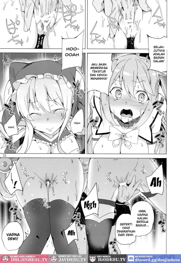 image-komik-kono-subarashii-megami-chapter-01-end-27/42