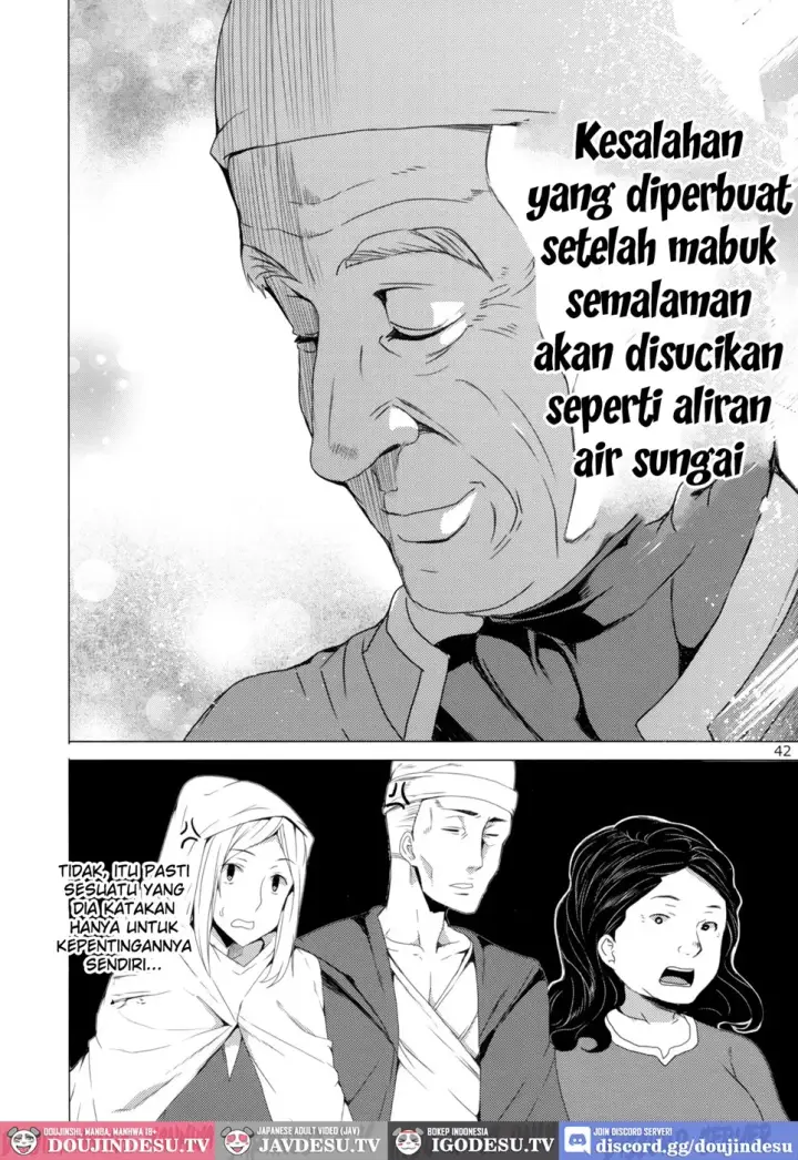 image-komik-kono-subarashii-megami-chapter-01-end-38/42