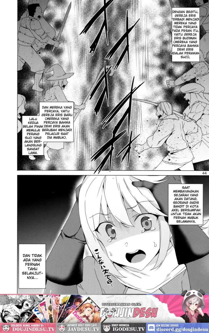 image-komik-kono-subarashii-megami-chapter-01-end-40/42