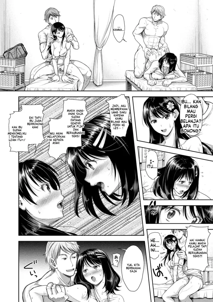 image-komik-kono-sukebe-ni-shite-kono-sukebe-ari-bonus-chapter-01-41/100