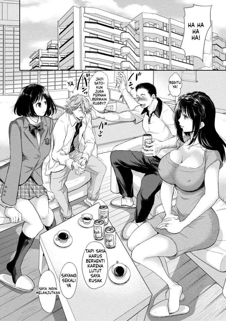 image-komik-kono-sukebe-ni-shite-kono-sukebe-ari-bonus-chapter-01-57/100