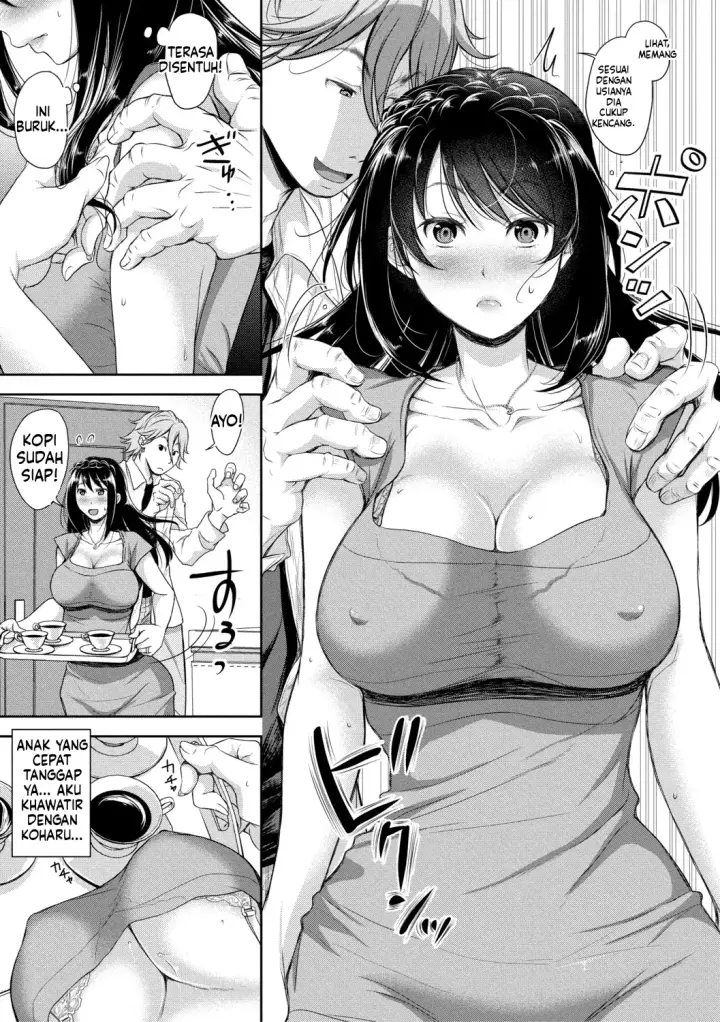 image-komik-kono-sukebe-ni-shite-kono-sukebe-ari-bonus-chapter-01-60/100
