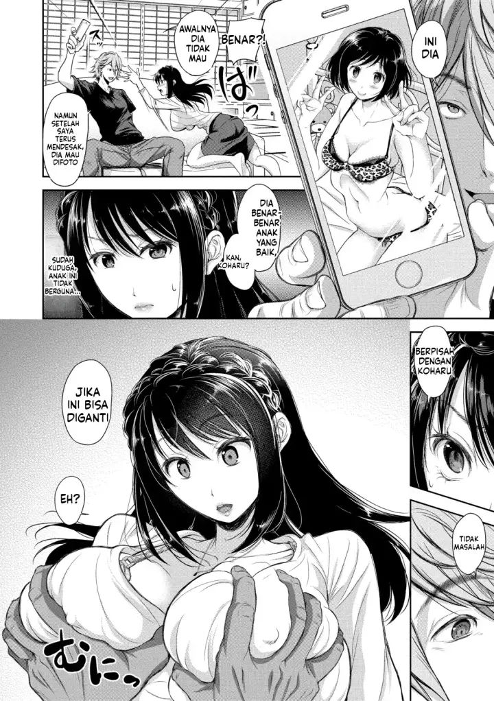 image-komik-kono-sukebe-ni-shite-kono-sukebe-ari-bonus-chapter-01-63/100