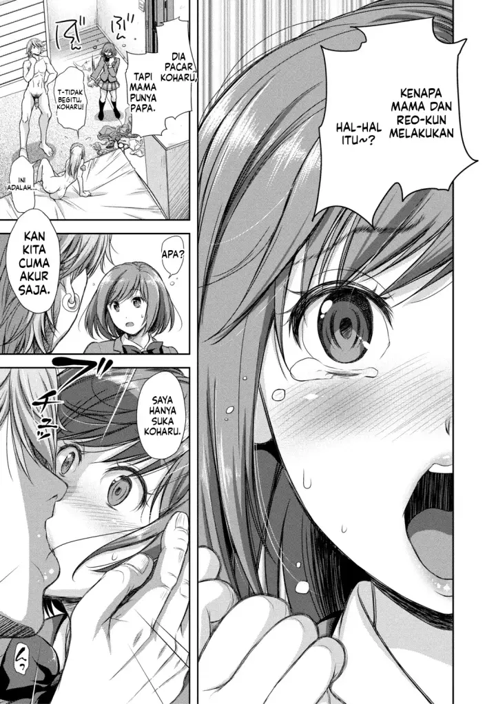 image-komik-kono-sukebe-ni-shite-kono-sukebe-ari-bonus-chapter-01-86/100