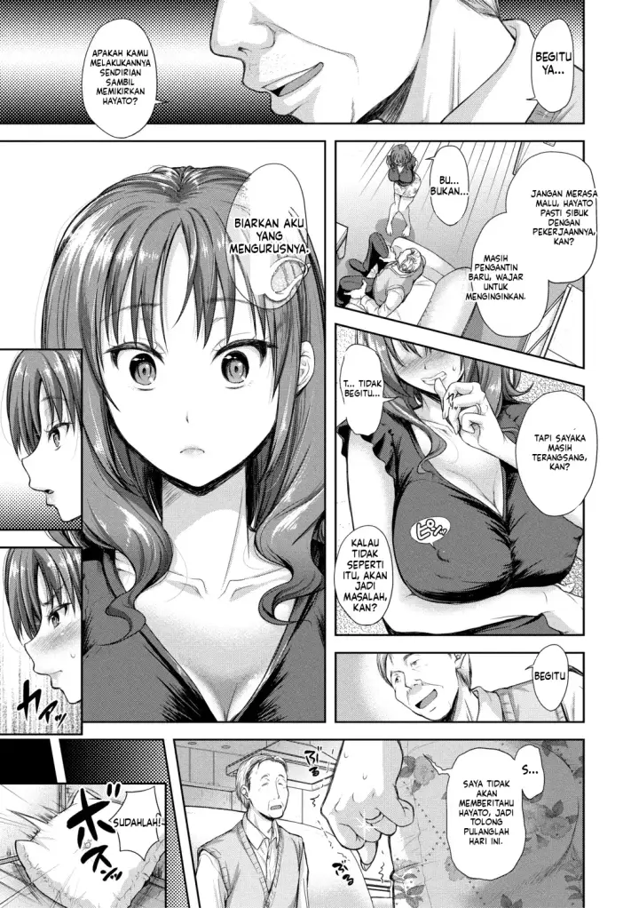 image-komik-kono-sukebe-ni-shite-kono-sukebe-ari-bonus-chapter-02-40/117
