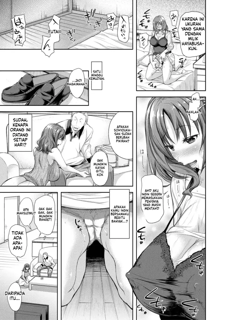 image-komik-kono-sukebe-ni-shite-kono-sukebe-ari-bonus-chapter-02-42/117