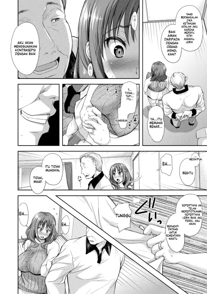 image-komik-kono-sukebe-ni-shite-kono-sukebe-ari-bonus-chapter-02-45/117