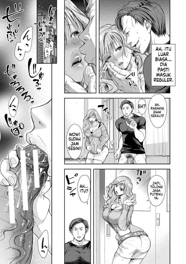 image-komik-kono-sukebe-ni-shite-kono-sukebe-ari-bonus-chapter-02-82/117