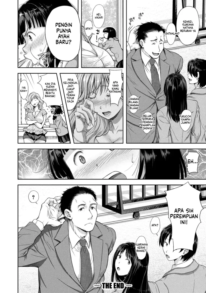 image-komik-kono-sukebe-ni-shite-kono-sukebe-ari-bonus-chapter-02-97/117