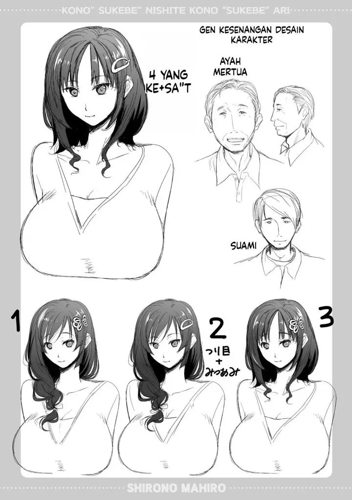 image-komik-kono-sukebe-ni-shite-kono-sukebe-ari-bonus-chapter-02-106/117