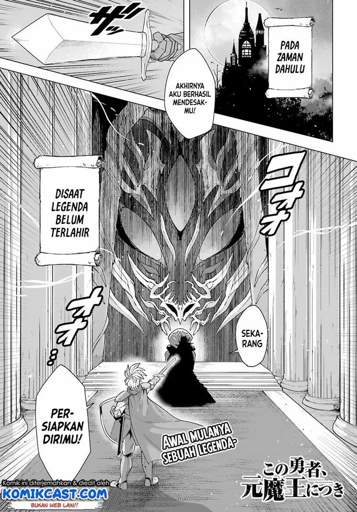 image-komik-kono-yuusha-moto-maou-ni-tsuki-chapter-11-0/35