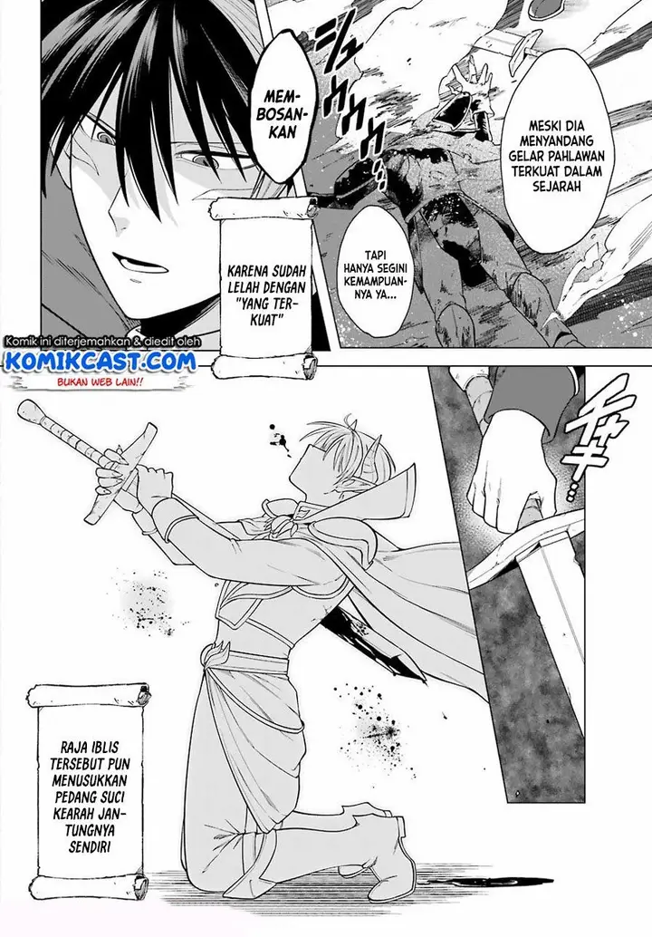 image-komik-kono-yuusha-moto-maou-ni-tsuki-chapter-11-5/35