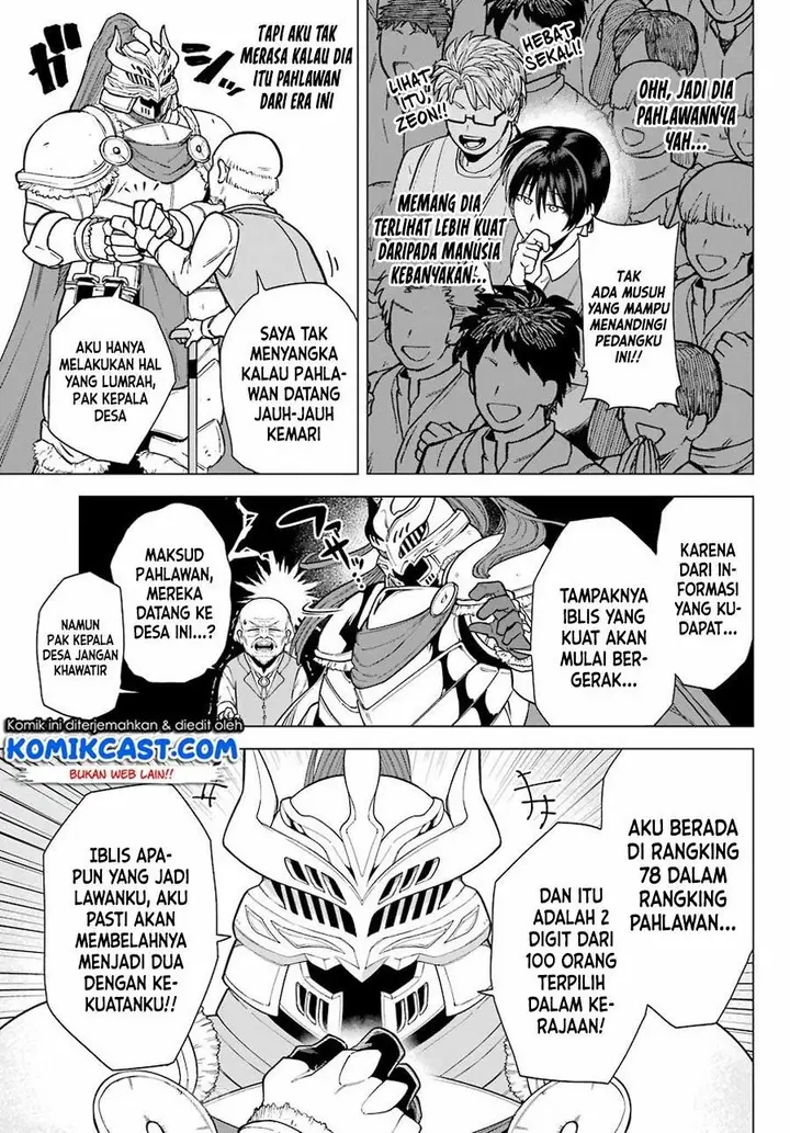 image-komik-kono-yuusha-moto-maou-ni-tsuki-chapter-12-0/38