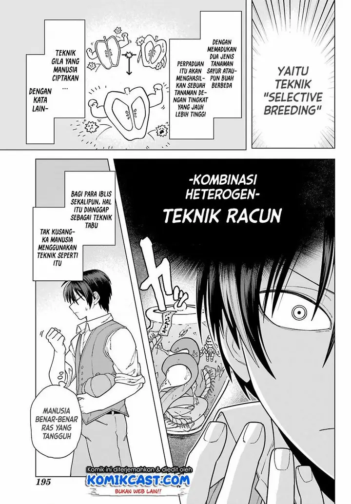 image-komik-kono-yuusha-moto-maou-ni-tsuki-chapter-12-8/38