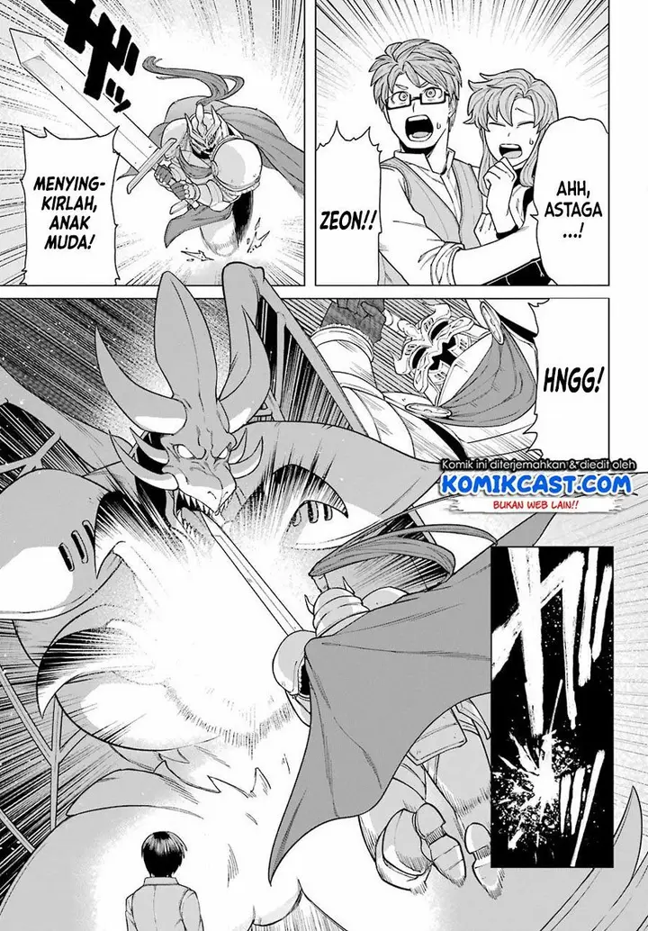 image-komik-kono-yuusha-moto-maou-ni-tsuki-chapter-12-13/38