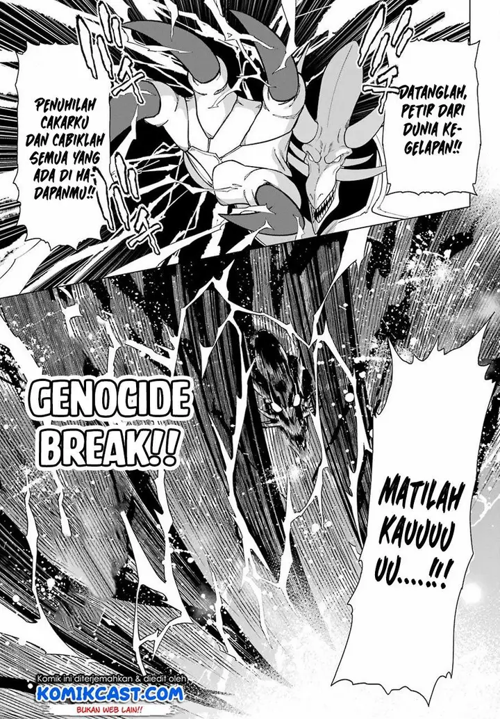 image-komik-kono-yuusha-moto-maou-ni-tsuki-chapter-12-17/38