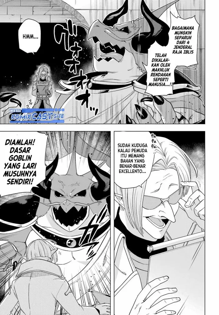 image-komik-kono-yuusha-moto-maou-ni-tsuki-chapter-12-34/38