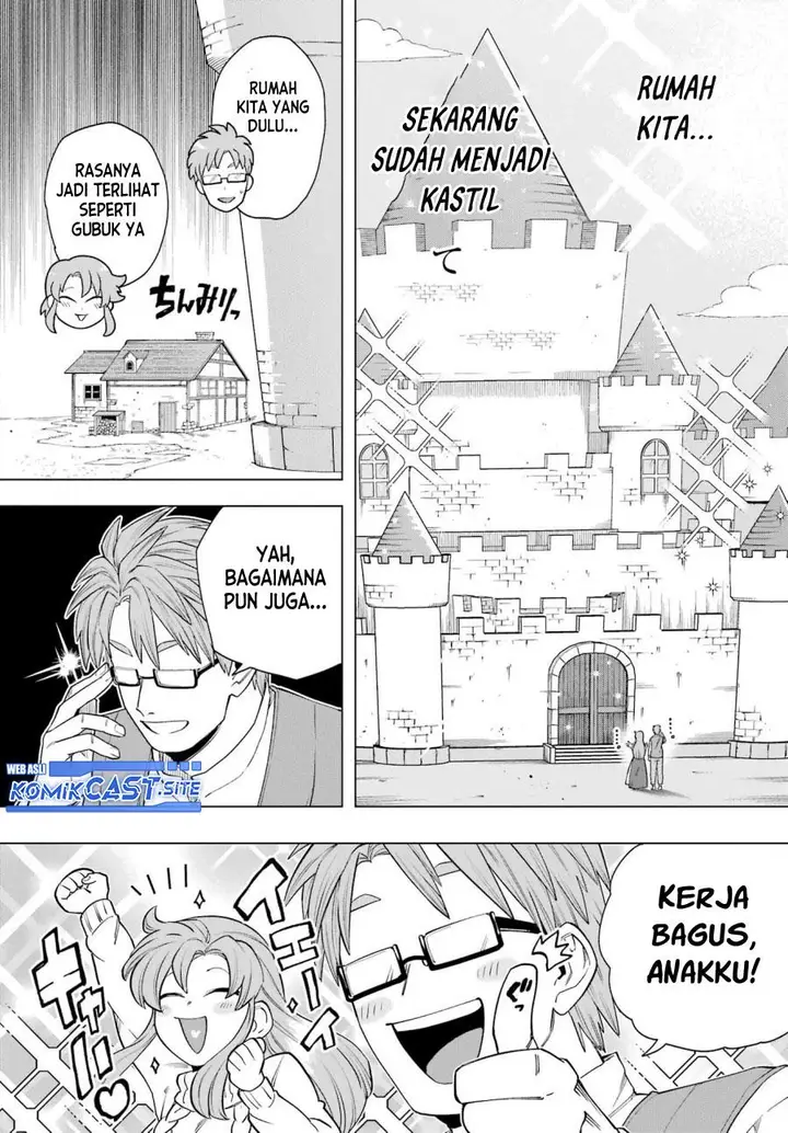 image-komik-kono-yuusha-moto-maou-ni-tsuki-chapter-13-5/34