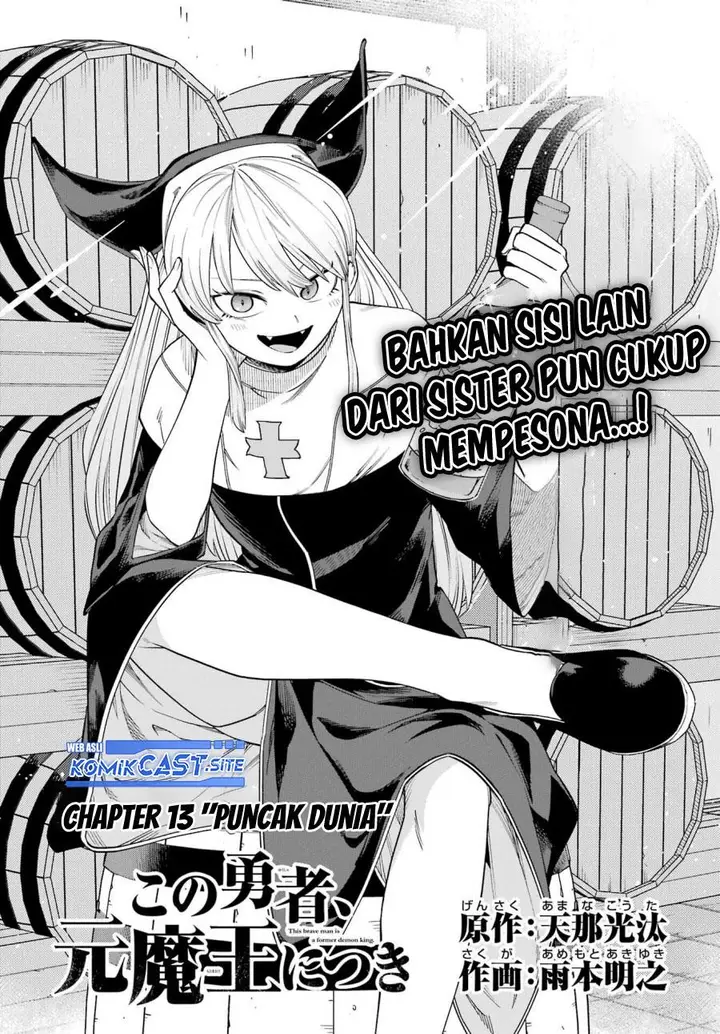 image-komik-kono-yuusha-moto-maou-ni-tsuki-chapter-13-6/34