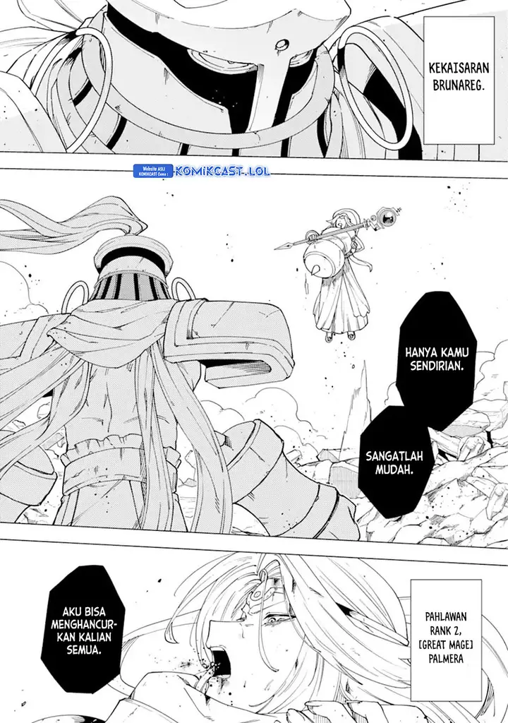 image-komik-kono-yuusha-moto-maou-ni-tsuki-chapter-14-26/34