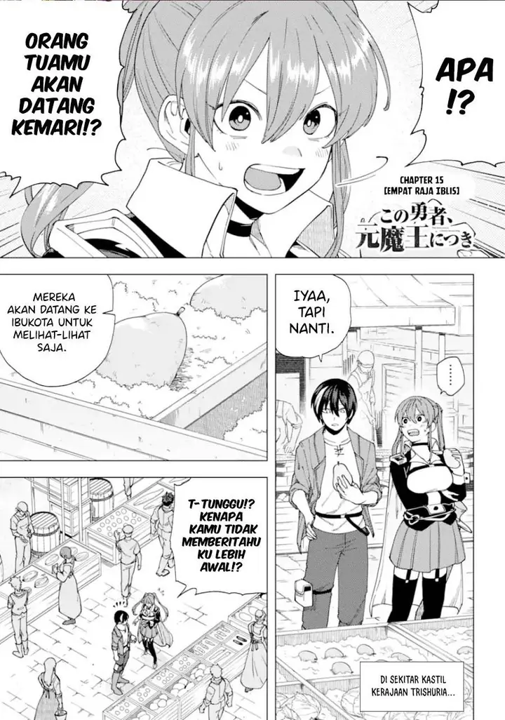 image-komik-kono-yuusha-moto-maou-ni-tsuki-chapter-15-0/35