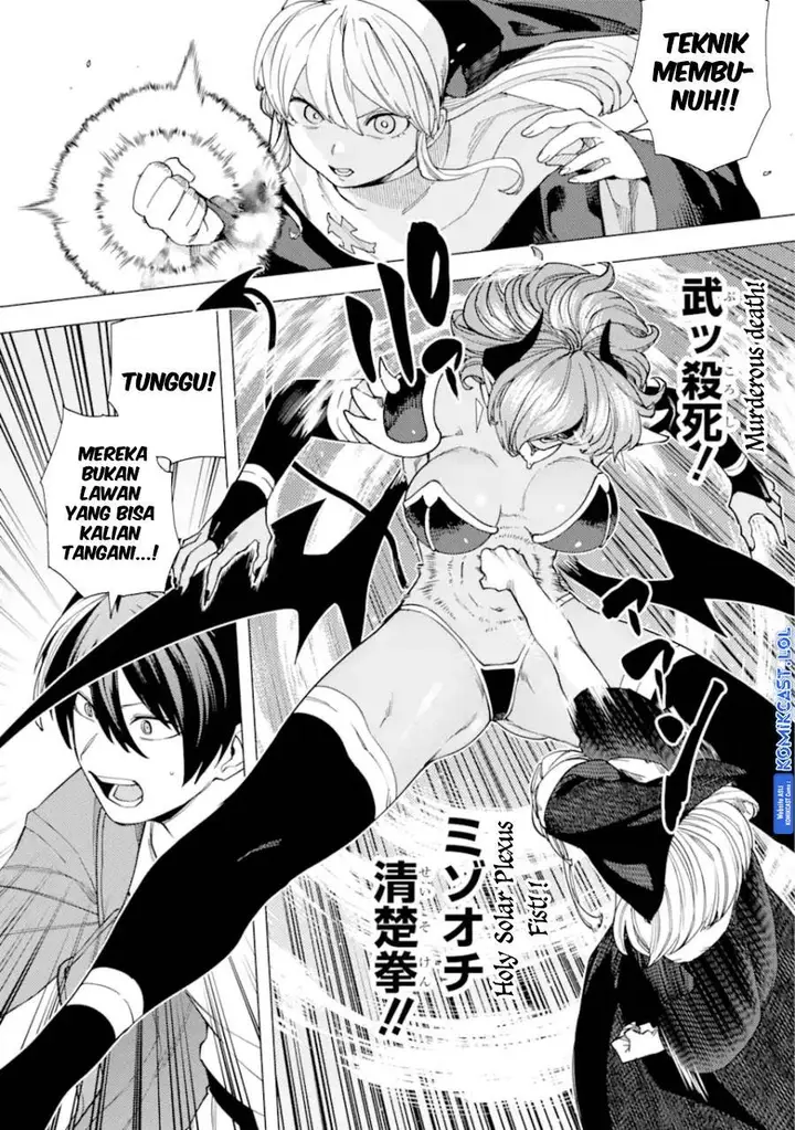 image-komik-kono-yuusha-moto-maou-ni-tsuki-chapter-15-27/35