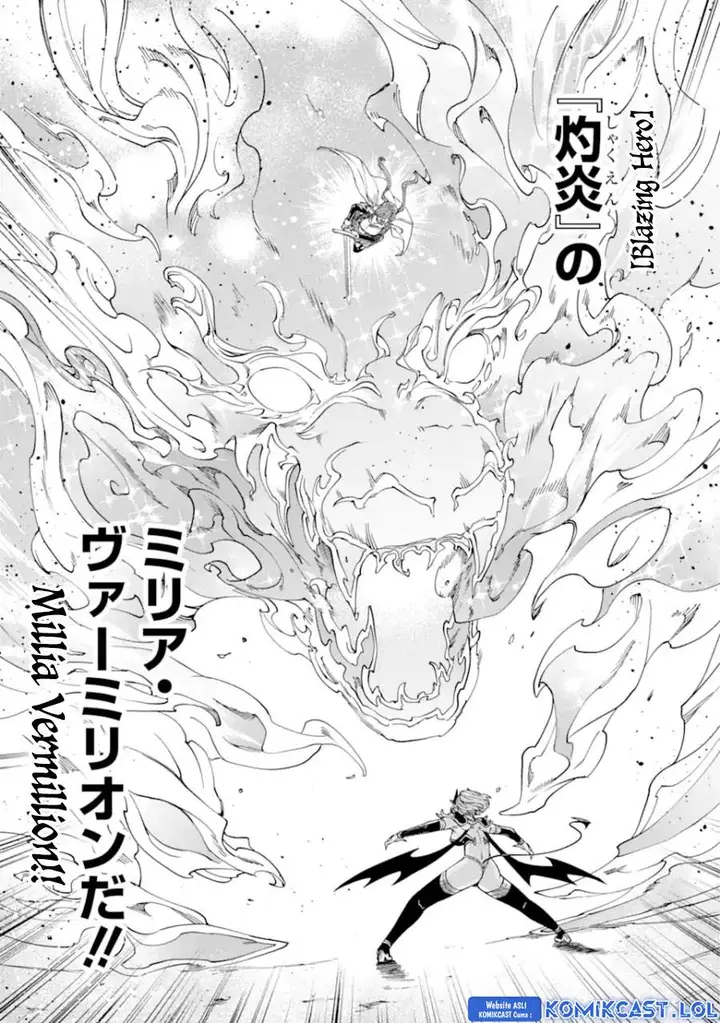 image-komik-kono-yuusha-moto-maou-ni-tsuki-chapter-16-21/37