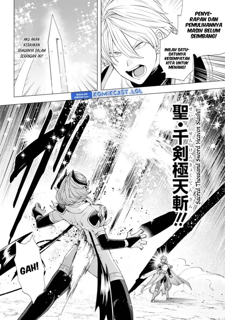image-komik-kono-yuusha-moto-maou-ni-tsuki-chapter-16-30/37