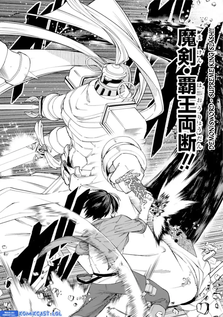 image-komik-kono-yuusha-moto-maou-ni-tsuki-chapter-17-12/51