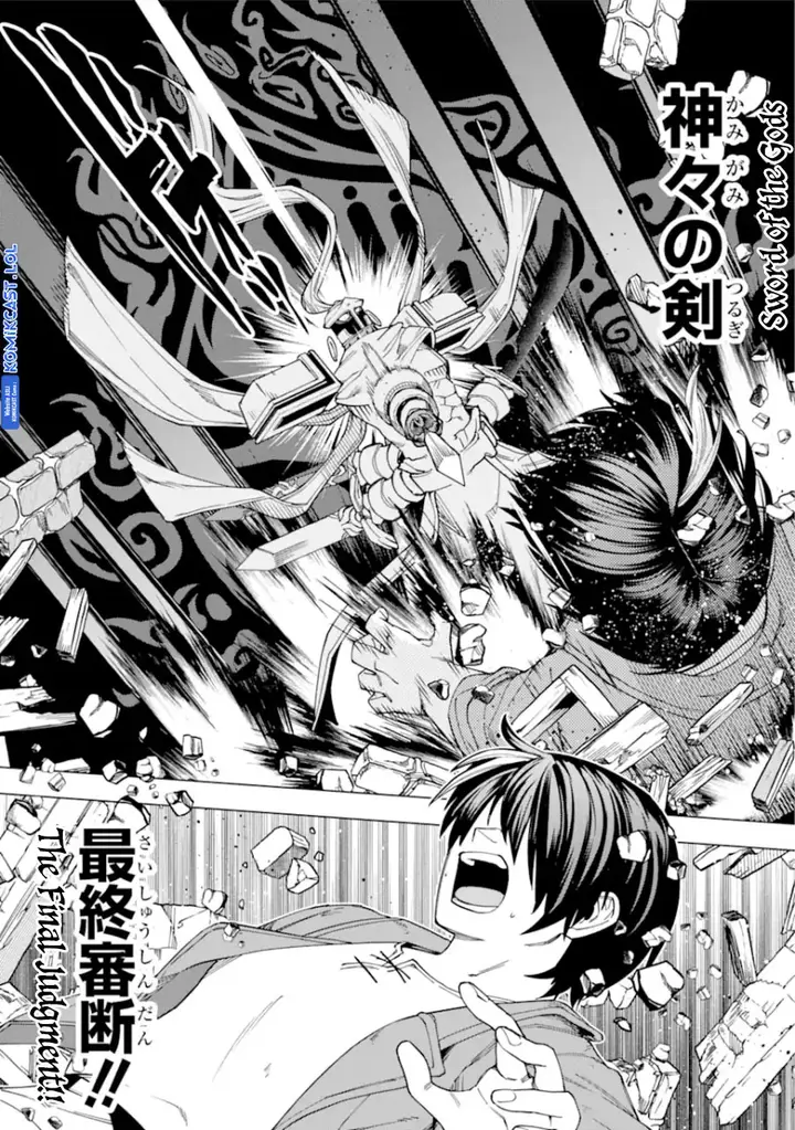 image-komik-kono-yuusha-moto-maou-ni-tsuki-chapter-17-15/51