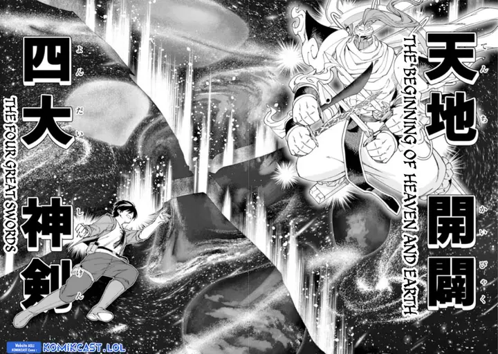 image-komik-kono-yuusha-moto-maou-ni-tsuki-chapter-17-48/51
