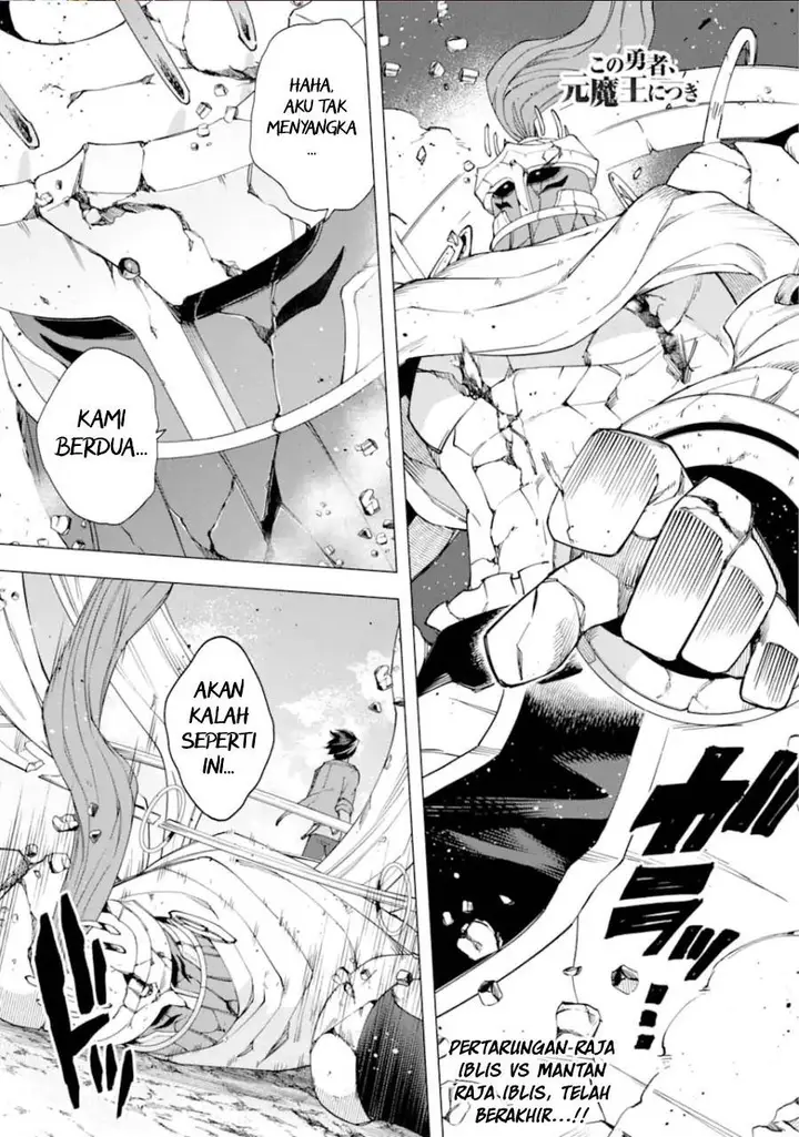 image-komik-kono-yuusha-moto-maou-ni-tsuki-chapter-18-0/36