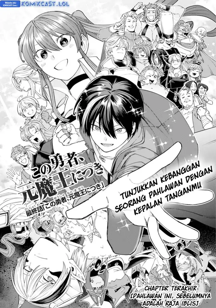 image-komik-kono-yuusha-moto-maou-ni-tsuki-chapter-18-4/36