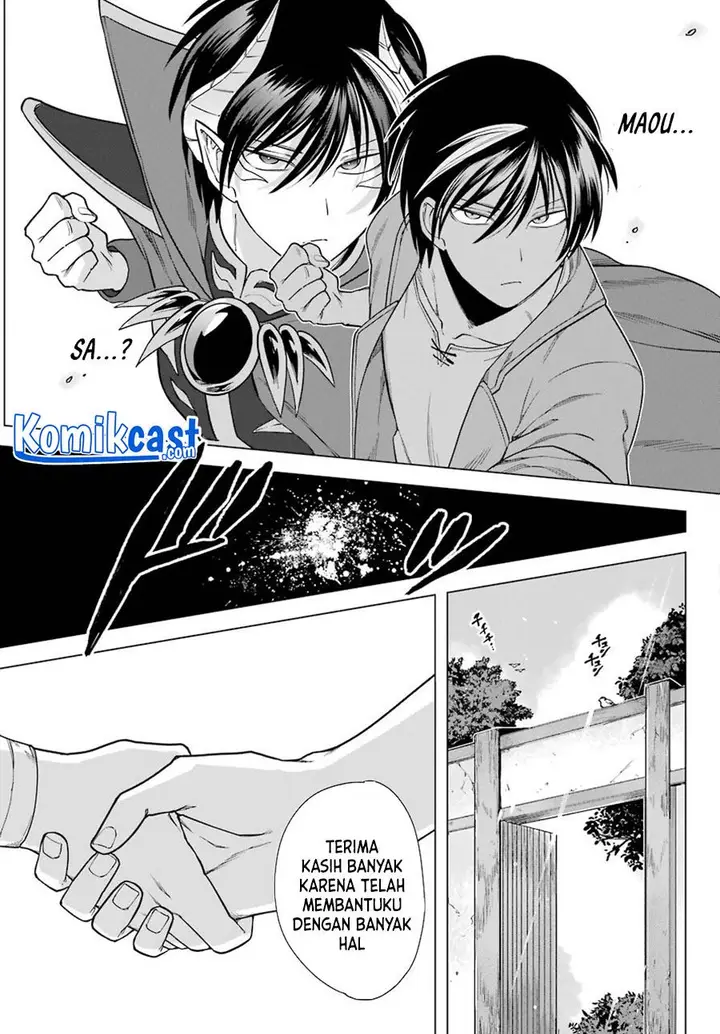 image-komik-kono-yuusha-moto-maou-ni-tsuki-chapter-2-44/48