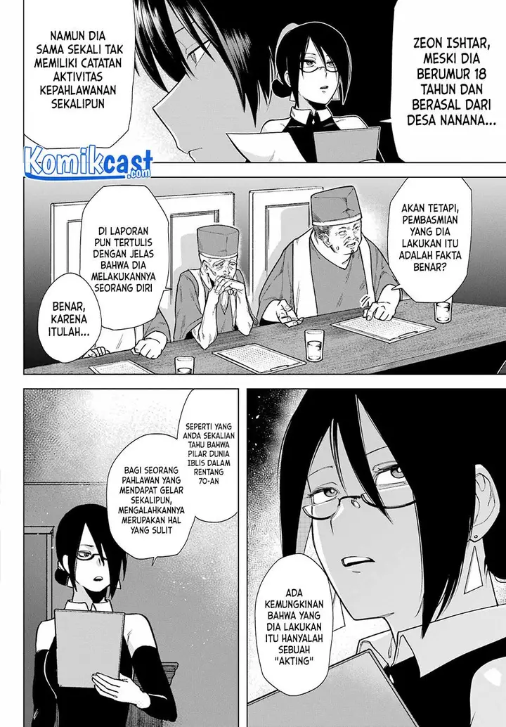 image-komik-kono-yuusha-moto-maou-ni-tsuki-chapter-3-3/42