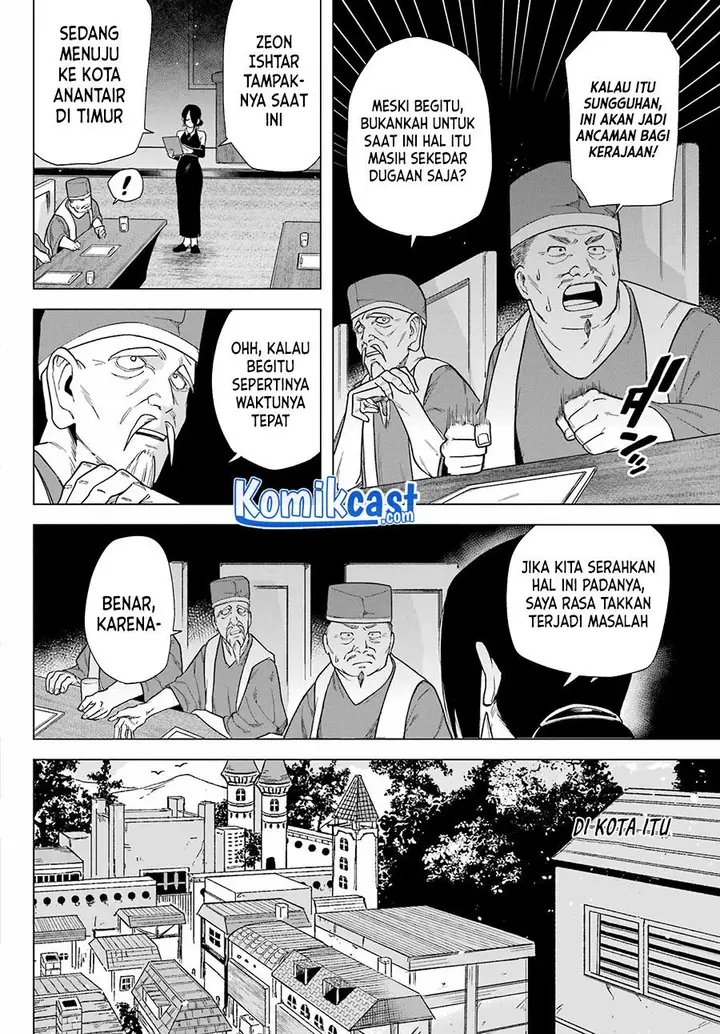 image-komik-kono-yuusha-moto-maou-ni-tsuki-chapter-3-5/42