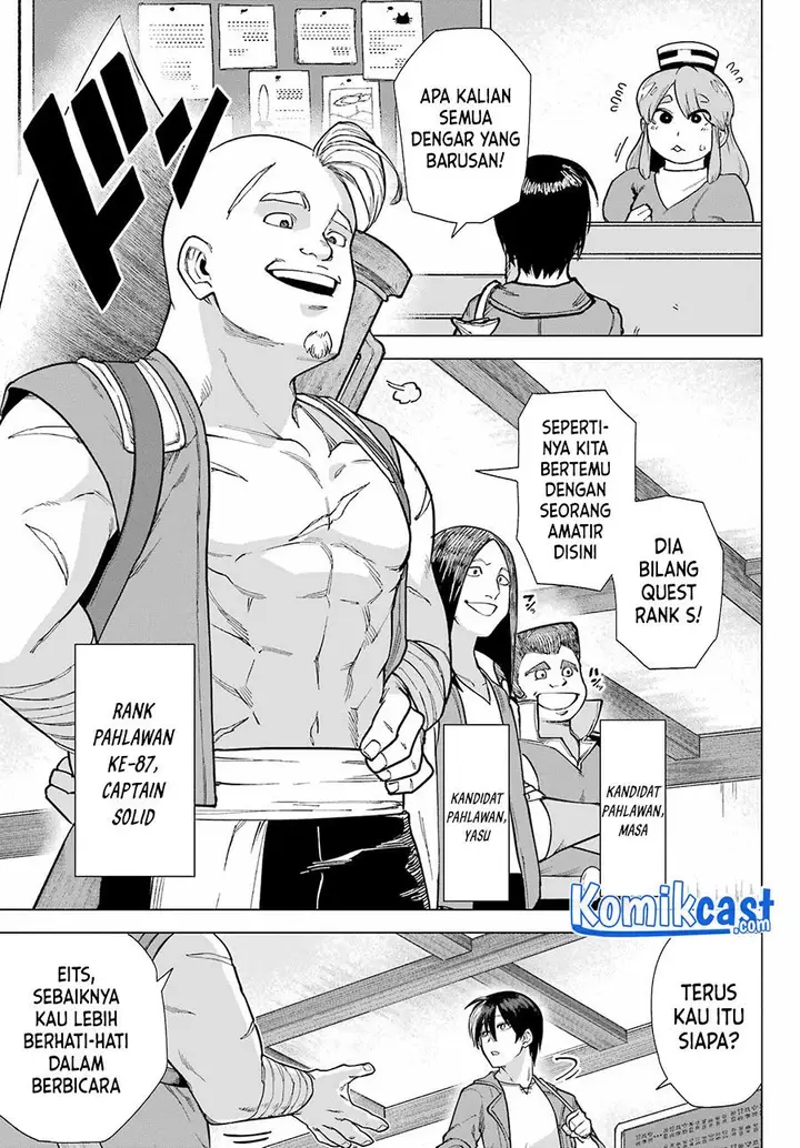 image-komik-kono-yuusha-moto-maou-ni-tsuki-chapter-3-10/42