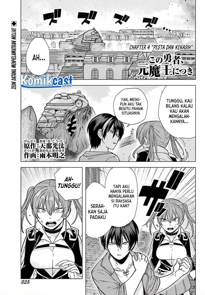 image-komik-kono-yuusha-moto-maou-ni-tsuki-chapter-4-0/44