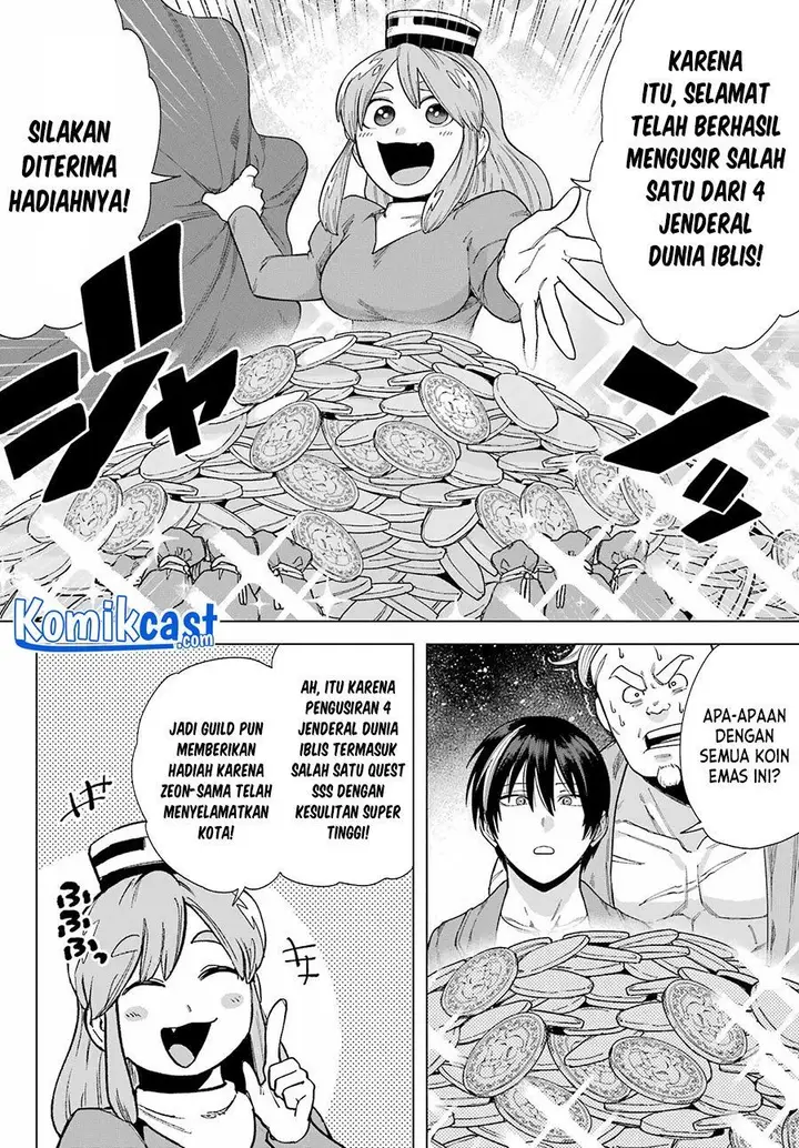 image-komik-kono-yuusha-moto-maou-ni-tsuki-chapter-4-22/44