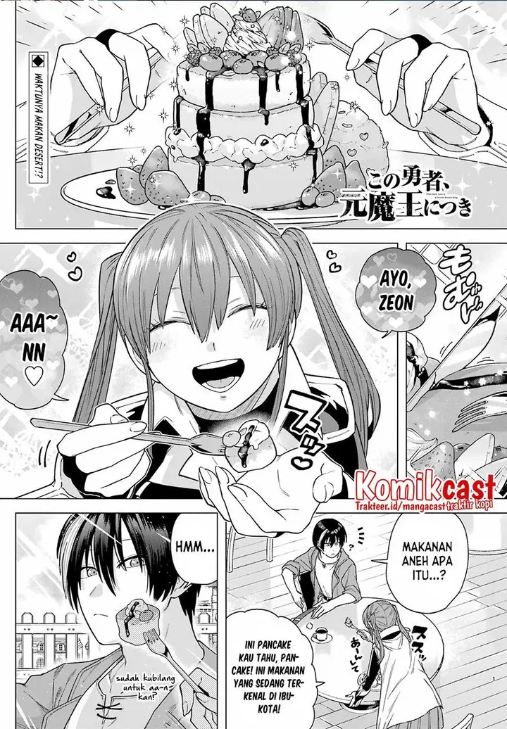 image-komik-kono-yuusha-moto-maou-ni-tsuki-chapter-5-0/33