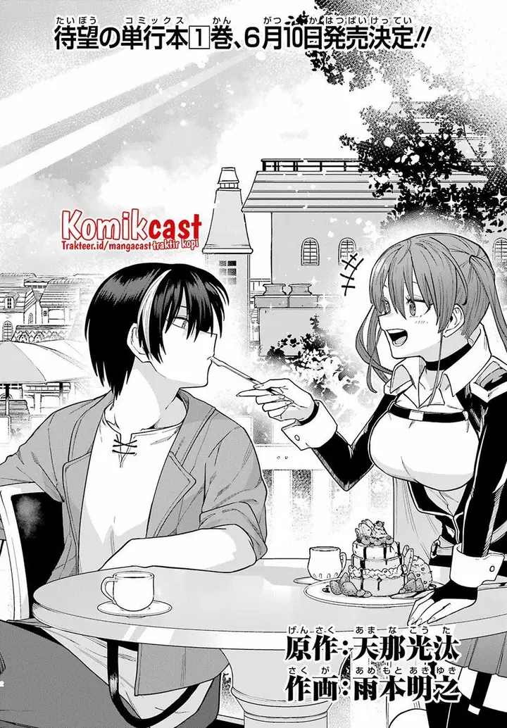 image-komik-kono-yuusha-moto-maou-ni-tsuki-chapter-5-1/33