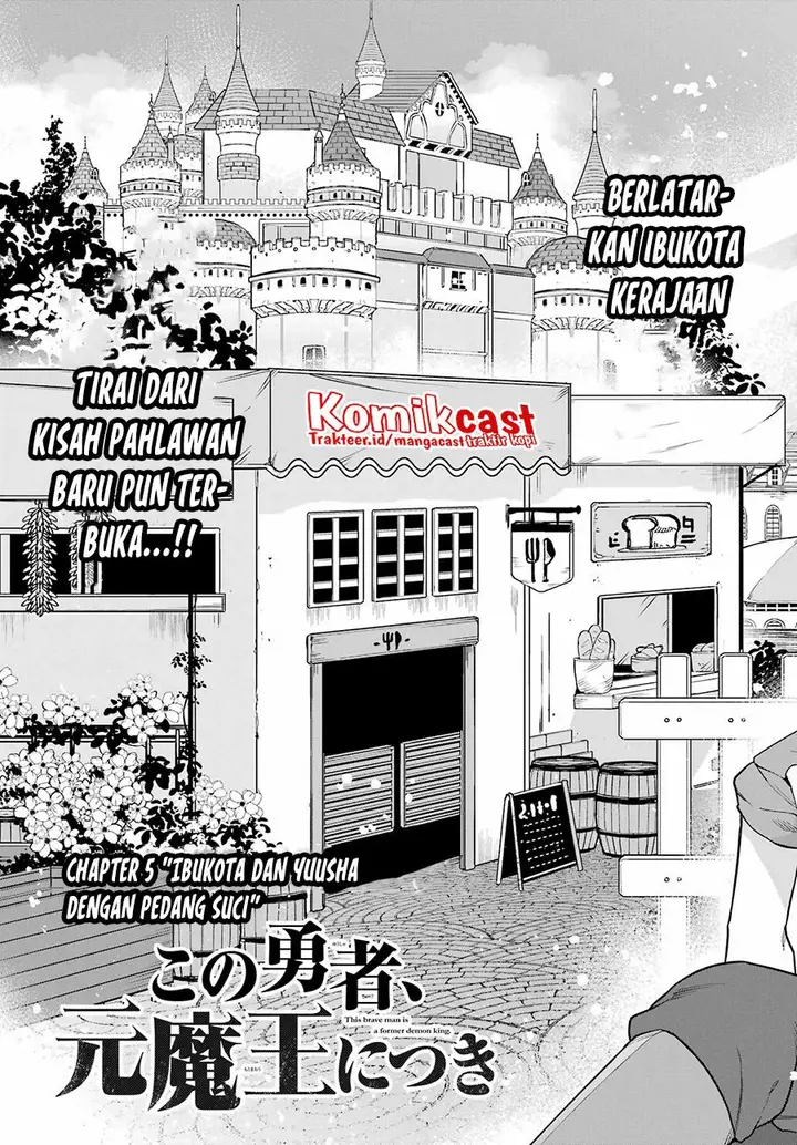 image-komik-kono-yuusha-moto-maou-ni-tsuki-chapter-5-2/33