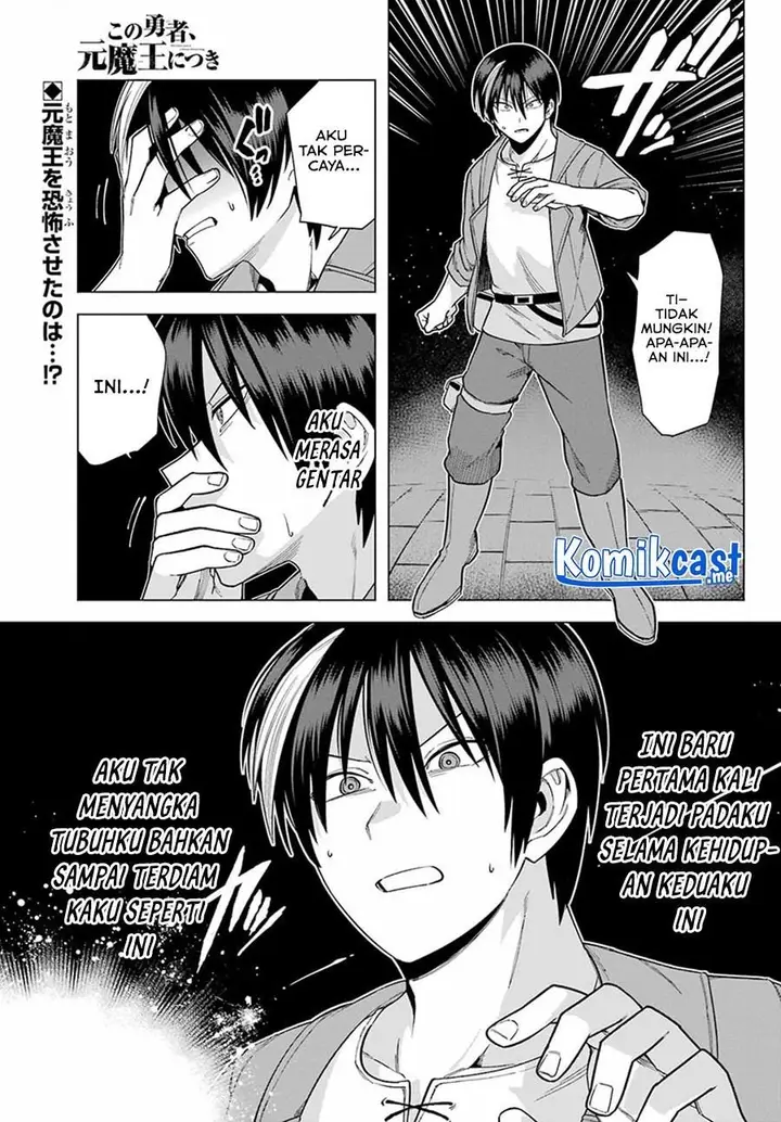 image-komik-kono-yuusha-moto-maou-ni-tsuki-chapter-6-0/35